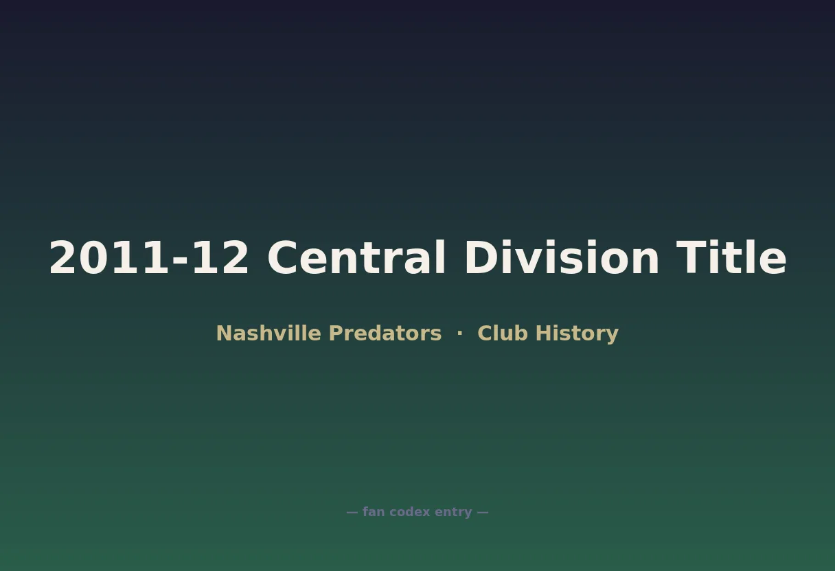 2011-12 Central Division Title
