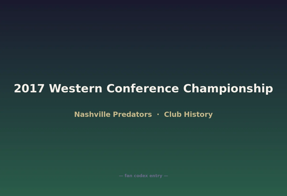 2017 Western Conference Championship