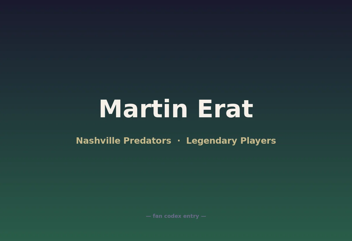 Martin Erat