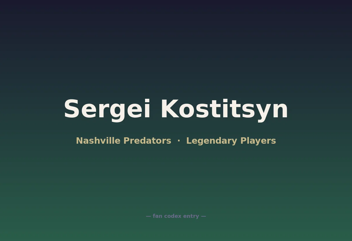 Sergei Kostitsyn